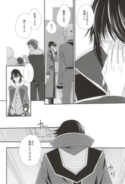 Page 35 of Dandelion