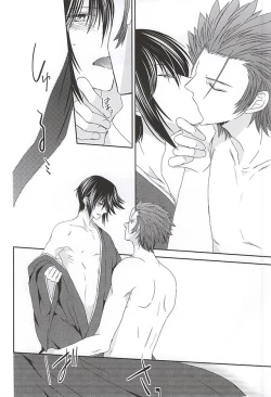 Page 51 of Dandelion