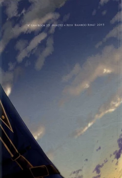 Page 72 of Dandelion