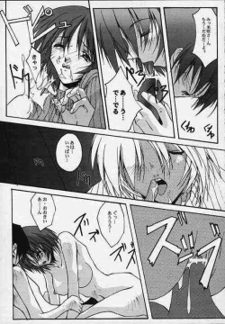 Page 34 of CompleX Pack