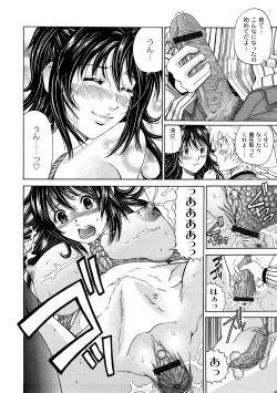 Page 113 of Tadashii Kanojo no Aishikata