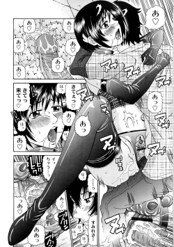 Page 67 of Tadashii Kanojo no Aishikata