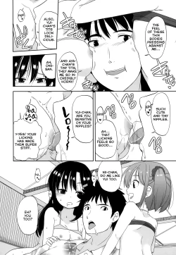 Page 12 of Futari Bitch | A Pair of Beaches