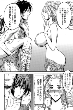 Page 158 of Action Pizazz DX 2015-11