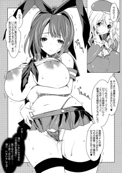 Page 20 of F.L.C.L. #2 Fleet-Collection: