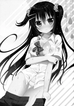 Page 2 of Osananajimi to no Sugoshikata