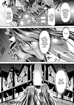 Page 12 of Taimanin YukikazeTaimanin's fall into the lewd hell #1