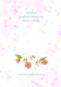 Page 25 of Junketsu Patience