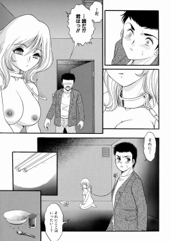 Page 136 of Chikashitsu no Aido - Love Slave In The Basement