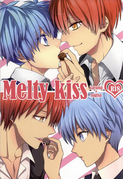Download Meltykiss