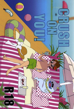 Download CRUSH ON YOU!