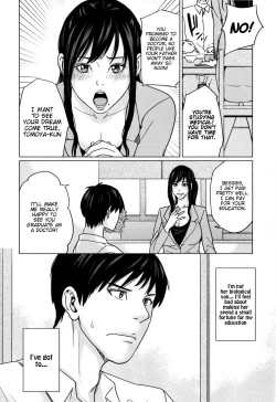 Page 8 of Delivery Mama ~Midara na Ore no Gibo2