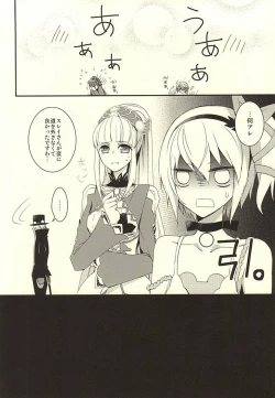 Page 14 of Sorey ni wa Shuuchishin ga Kakete Iru!