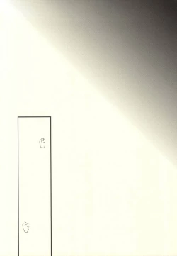 Page 16 of Sorey ni wa Shuuchishin ga Kakete Iru!