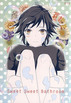 Download Sweet Sweet Bathroom