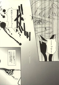 Page 23 of Zero Count