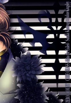 Page 25 of Zero Count