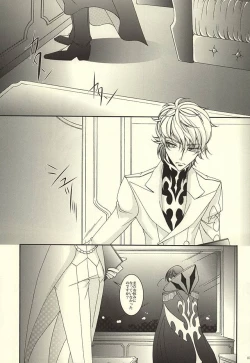 Page 4 of Zero Count