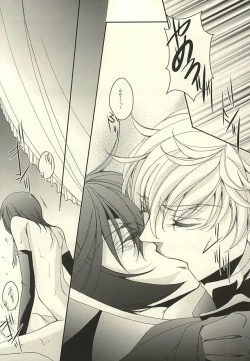 Page 9 of Zero Count