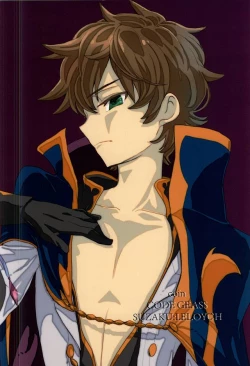 Page 33 of Satou Kashi to Akuma