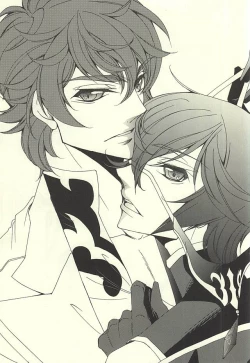 Page 15 of ジュリこれ