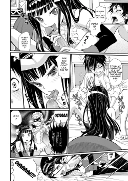 Page 124 of Junjou Shoujo Et Ceterahearted Girl Et Cetera Ch. 1-7