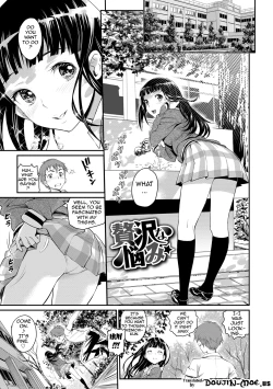 Page 27 of Junjou Shoujo Et Ceterahearted Girl Et Cetera Ch. 1-7
