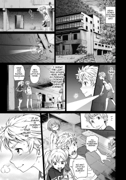 Page 69 of Junjou Shoujo Et Ceterahearted Girl Et Cetera Ch. 1-7