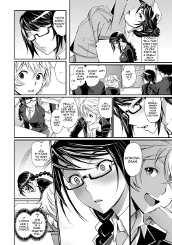 Page 92 of Junjou Shoujo Et Ceterahearted Girl Et Cetera Ch. 1-7