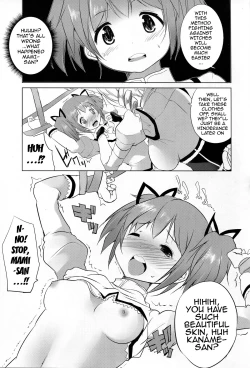 Page 16 of Mami wa Hakudakueki o Aishiteru
