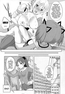 Page 27 of Mami wa Hakudakueki o Aishiteru