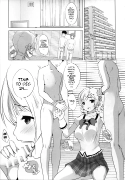 Page 4 of Mami wa Hakudakueki o Aishiteru