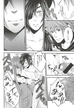 Page 39 of SD ASSORTMENT3