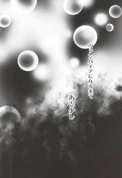 Page 43 of SD ASSORTMENT3