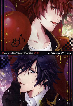 Download Crimson Circus