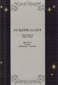 Page 29 of Roulette Assort