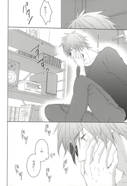 Page 40 of Fake Love