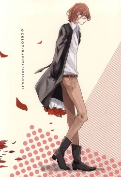 Page 58 of Aka ni Nokoru Adabana