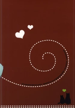 Page 36 of Pillow Talk