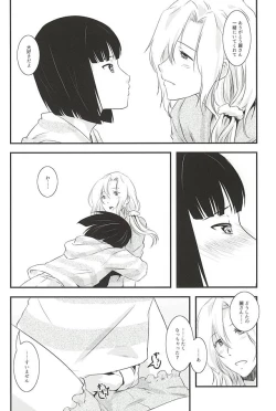 Page 9 of Tsuzukisan no Icha Icha OneShota Life Love Amakkusu hen