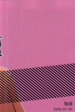 Page 26 of First XXXX!!