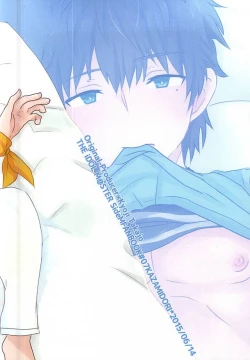 Page 31 of Kasanegi Trouble