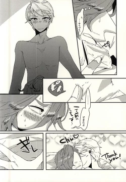 Page 9 of C Stripe C Dot