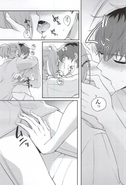 Page 6 of Beta Beta OK!