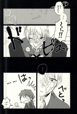 Page 9 of Producer-san no Tame nara nan demo suro yo