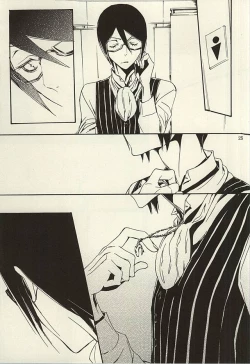 Page 23 of Ori no Naka - In the cage