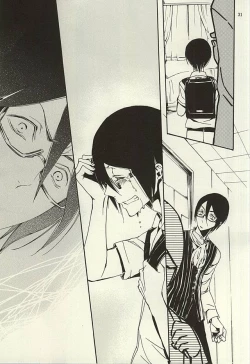 Page 29 of Ori no Naka - In the cage