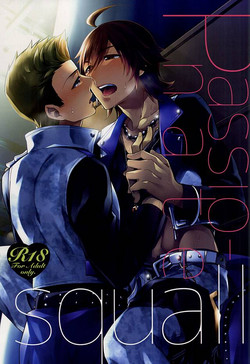 (Dramatic Change 3) [Shuukyuu Itsukasei (Touya Tsuduru)] Passionate Squall (THE IDOLM@STER SideM)
