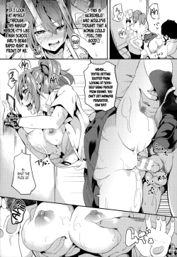 Page 3 of [DATE] -Hanshin- ~Mou Hitotsu no Tamashii~ [English] [Facedesk]