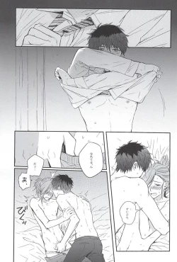 Page 10 of Curtain Call